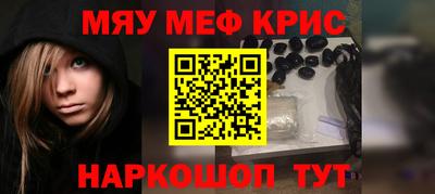 мдпв Бузулук