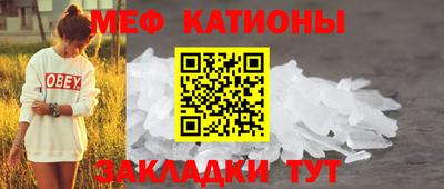 мдпв Бузулук