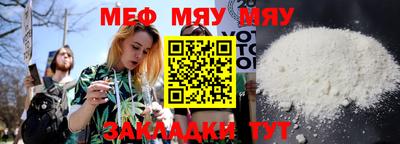 прущий лед Будённовск