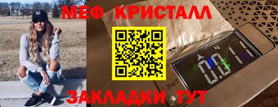 мдпв Бузулук