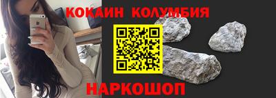 прущий лед Будённовск