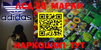 кокаин VHQ Бугуруслан