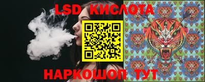 кокаин VHQ Бугуруслан