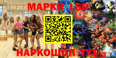 кокаин VHQ Бугуруслан