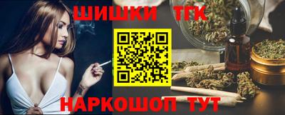 кокаин VHQ Бугуруслан