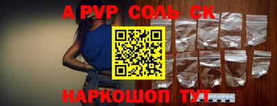 кокаин VHQ Бугуруслан