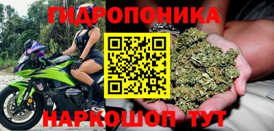 кокаин VHQ Бугуруслан