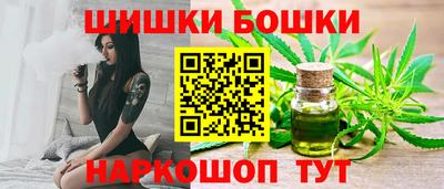 кокаин VHQ Бугуруслан