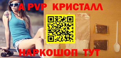 мдпв Бузулук