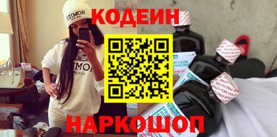 кокаин VHQ Бугуруслан