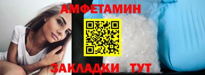 кокаин VHQ Бугуруслан