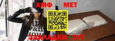 мдпв Бузулук