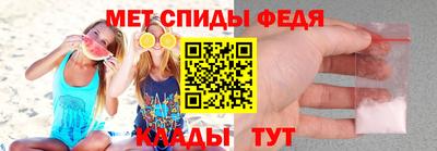 мдпв Бузулук