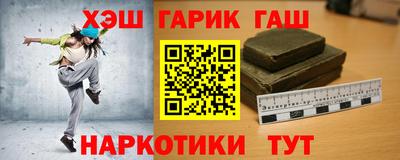 кокаин VHQ Бугуруслан
