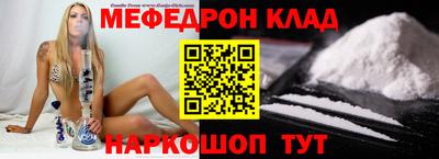 кокаин VHQ Бугуруслан