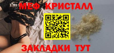 мдпв Бузулук