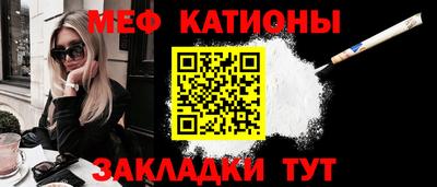 кокаин VHQ Бугуруслан